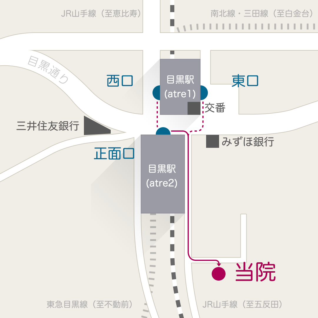 access_map 目黒駅 徒歩3分